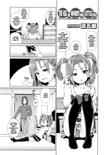 Shoujo Konkatsu Jidai| The Age of Marrying Little Girls manga cover