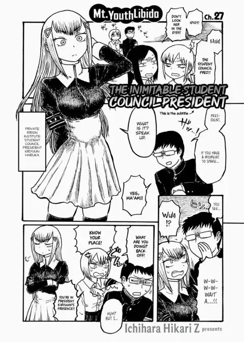 Mt. Youth Libido ~The Inimitable Student Council President~ manga cover