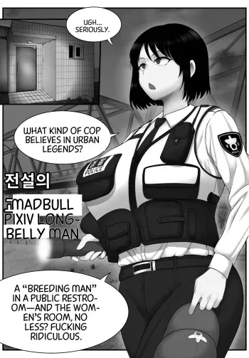 The Legendary Crossbreeder manga cover