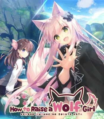 [Sweet & Tea] Kemono Musume no Sodatekata | How to Raise a Wolf Girl manga cover