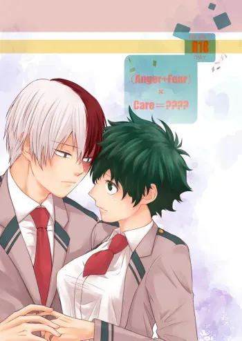 (Hanjuku Hero Life FUKUOKA 5) [Gohan Dokoro (Mitsuru)] (Anger+Fear) x Care=???? (Boku no Hero Academia) [Sample] manga cover