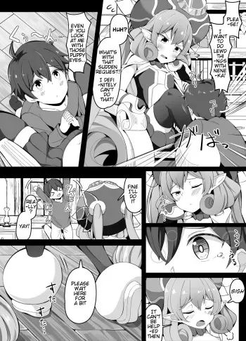 Neneka-sama Lent Me A Clone manga cover