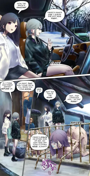 At an inn deep in the mountains in a certain village… manga cover