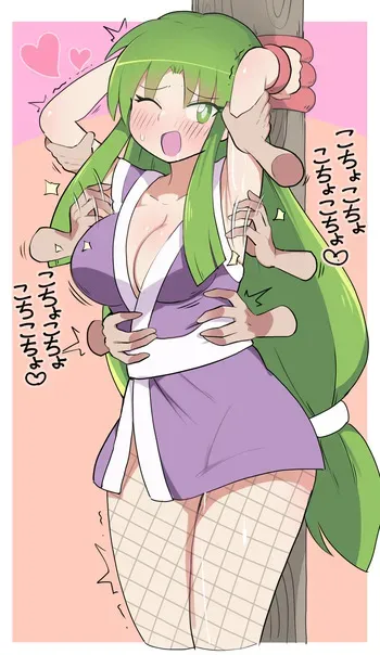 [しつー] くすぐりヤエちゃん裸差分 manga cover