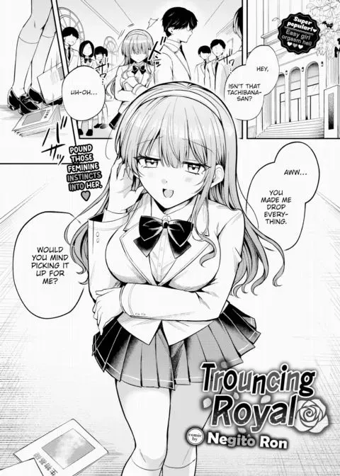 Trouncing Royal manga cover
