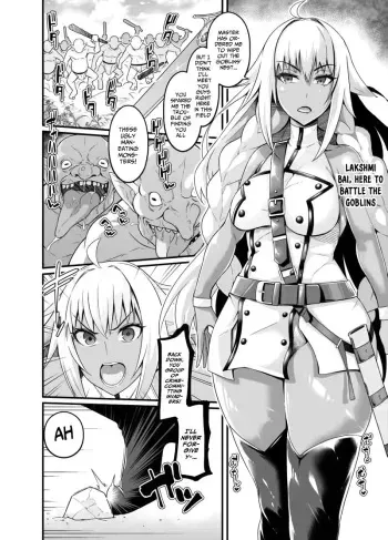 [Ankoman] Lakshmi Bai, Goblin no Mure to Tatakau (Fate/Grand Order) [English] [xinsu] manga cover
