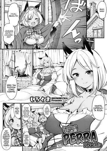 [Sirokuma] Akazukin no Yari○n Obaachan | Caperucita Roja y su Perra Abuelita (COMIC HOTMILK 2021-10) [Spanish] [Radaoka] [Digital] manga cover