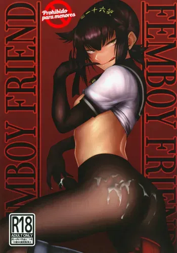 [Ichi no Hako (Tsukumo Nikyu)] FEMBOY FRIEND (Kantai Collection -KanColle-) [Spanish] [Totem Metalico] manga cover