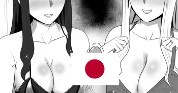 [kmvt] Shirou, Futari no Haha to Issho ni... (Fate/stay night) manga cover
