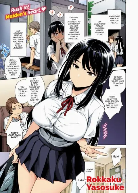 Shinobu-chan's Quick Diary (Color) manga cover