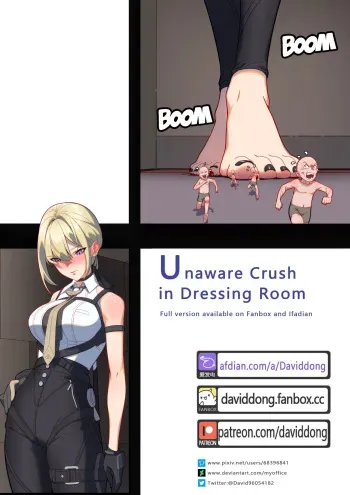 Unaware Crush in Dressing Room manga cover