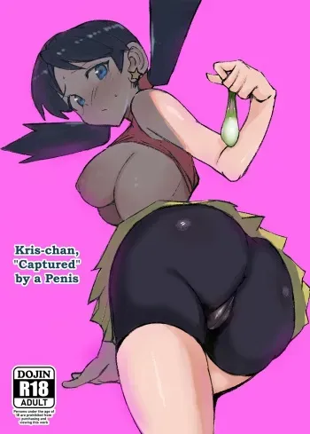 [Petapetapeta (Peta)] Ochinpo ni Hokaku (Get) Sareta Kris-chan (Pokémon) [English] [Digital] manga cover