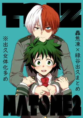 [Nakamura kyū]Todoroki Izuru matome ②(Boku no Hero Academia) manga cover