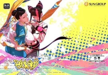 (C102) [Morigotatsu (Kotatsu Tomodachi)] Backstab (Street Fighter) manga cover
