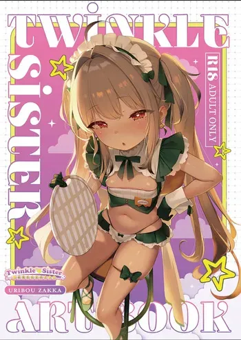 [Uribouzakkaten (Various)] Twinkle Sister Ichiban Mijika na Onnanoko ! [Digital] manga cover