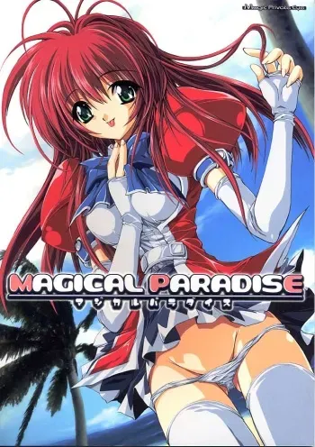 (C58) [Magic Private Eye (Mitsuki Mantarou)] Magical Paradise (Comic Party) manga cover