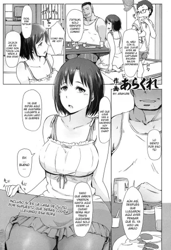 [Arakure] Oji-san ni Sareta Natsuyasumi no Koto | Incluso si es la Casa de tu Tío, por supuesto que serás Cogida Llevando esa Ropa (COMIC0 Koh 2016-11) [Spanish] {Netorare World} manga cover