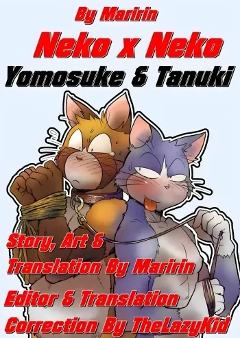 Neko X Neko 1-4 HR + Scraps manga cover