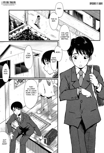 Haha no Okurimono manga cover