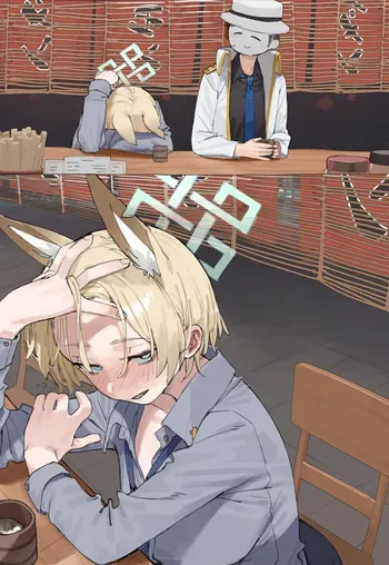 [LonkLink] I was attacked by drunk Kanna (Blue Archive) manga cover