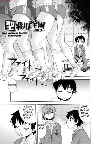 [Shinozaki Rei] Sei Harukawa Gakuen ~3 Jigenme~ | Saint Harukawa Academy -Third Period- (Sei Harukawa Gakuen) [Spanish] [bananare22] manga cover