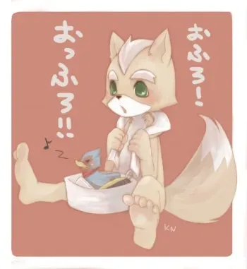 Shota Fox - Star Fox manga cover