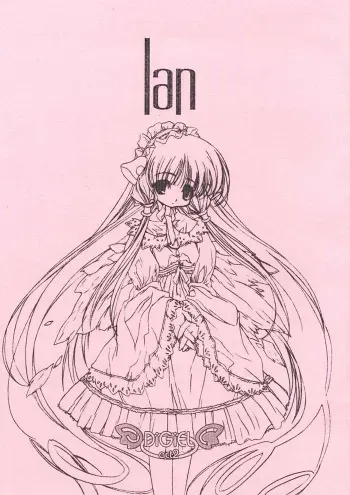 [DiGiEL (Yoshinaga Eikichi)] lan (Chobits) manga cover