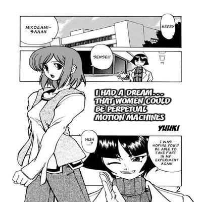 I had a dream... That Women Could Be Perpetual Motion Machines [Original] manga cover