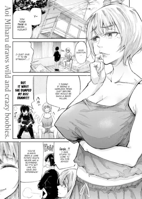I Wanna Make Whoopee Even If It's Smooth manga cover