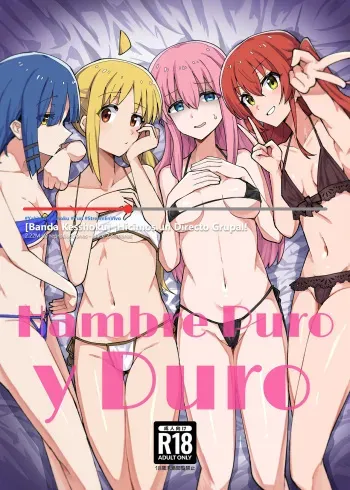 (Bocchi the Only!) [Yakitori Teishoku (Toriyaro)] Yokkyuu Fuman | Hambre Puro y Duro (Bocchi the Rock!) [Español] [AJubbz + Xzosk] manga cover