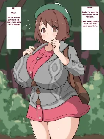 Poke-trainer's New Job manga cover