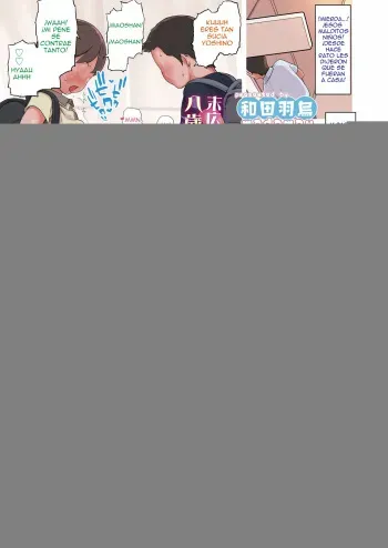 [Wada Wau] Ukiuki Inokori Hoiku (COMIC LO 2020-06) [Spanish] [Janime] [Digital] manga cover