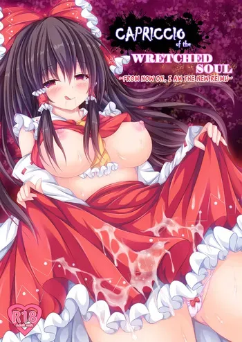 [Happy Present (Kouduki Miyabi)] Magatsu Tamashii no Kisoukyoku ~Kyou kara Boku wa Hakurei Reimu~ | Capriccio of the Wretched Soul ~From Now on, I'm the New Reimu~ (Touhou Project) [English] [GTL] [Digital] manga cover