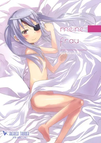 (COMIC1☆5) [Arekusa Thunder (Arekusa Mahone)] meine Frau (IS <Infinite Stratos>) manga cover