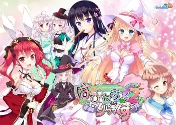 [Windmill Oasis] Happiness! 2 Re:Lucks [Part 1/2] manga cover