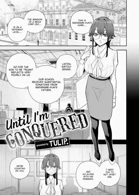 Until I'm Conquered manga cover