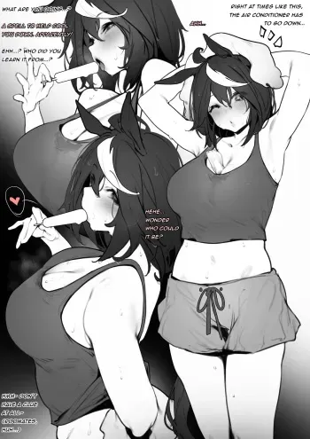 Kitasan II manga cover