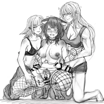 Artist:サーロインマソソソ🥩 manga cover