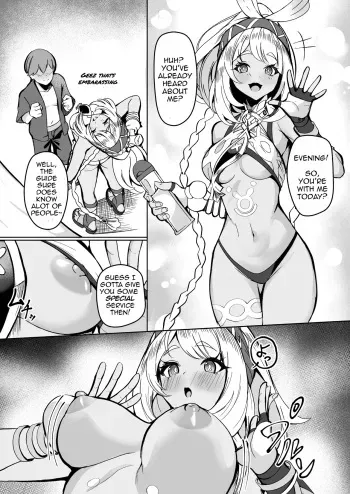 Apparently, the People of the Springs have a 'first-time' tradition manga cover