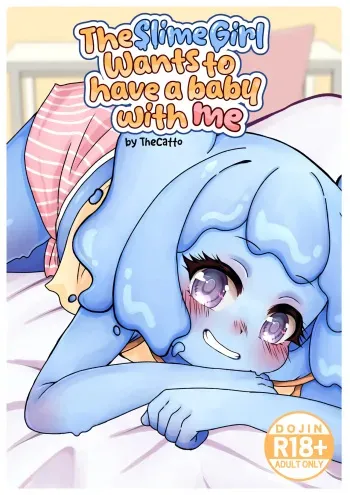 The Slime Girl Wants to have a baby with me manga cover