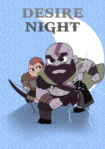 [Ducka] Desire Night – God of War [Eng] manga cover