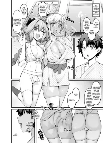 Musashi chan , Asutorufo to onna yu e iku manga cover