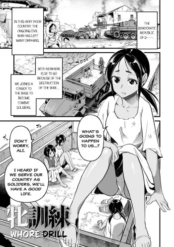 [Matsumoto Kei] Mesu Kunren | Whore Drill (Nikugyaku Egoism) [English] =CBS= [Digital] manga cover