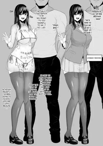 Zoku Saikin Tsurenai Anoko no Jittai manga cover