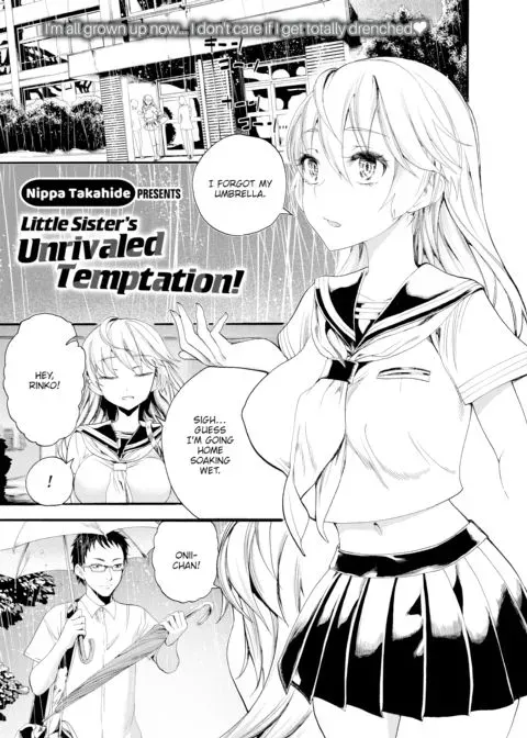 Little Sister's Unrivaled Temptation! manga cover