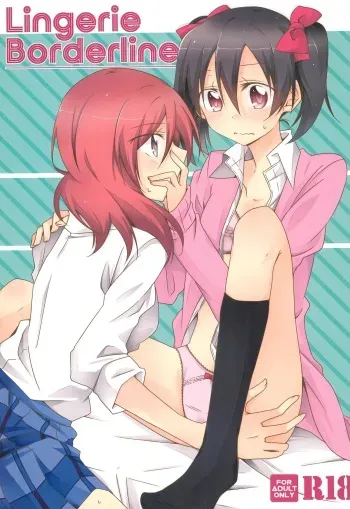 (C89) [Perorimeshi. (Nigirimeshi)] Lingerie Borderline (Love Live!) [Spanish] manga cover