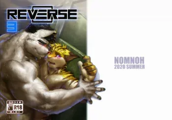REVERSE 3 manga cover