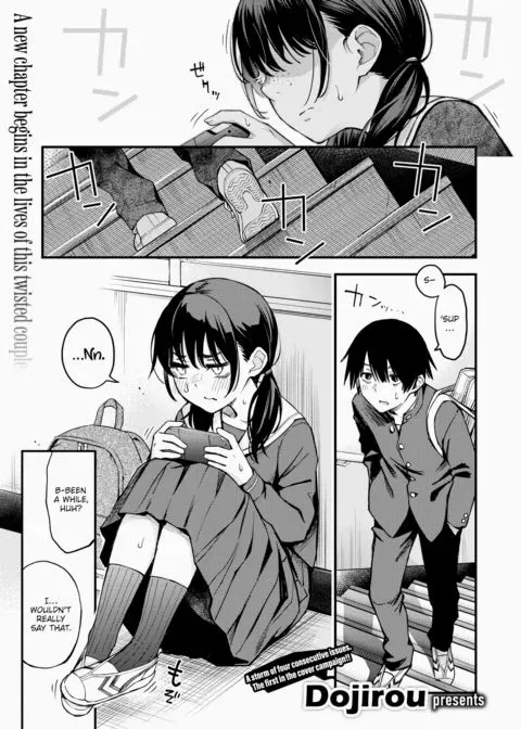 The Moment Right Before Gloomy Types Start Dating is the Hottest, Ain't It? #1 manga cover