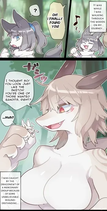[imaat] Giant Dragonewt VORE [English / Japanese] manga cover