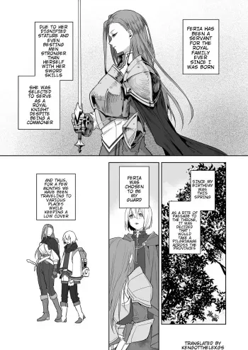 The Day the Relationship Between the Female Knight and the Prince Breaks manga cover